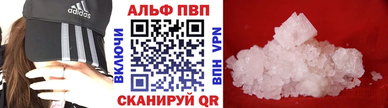 А ПВП СК КРИС  Менделеевск 