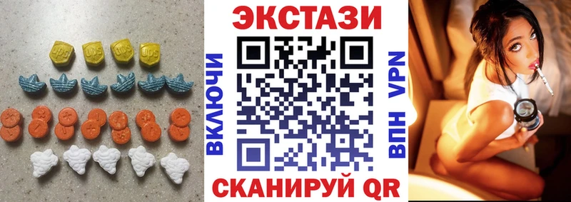 Экстази Philipp Plein  как найти   Менделеевск 
