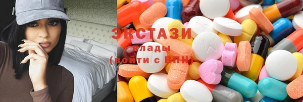 крисы Алзамай