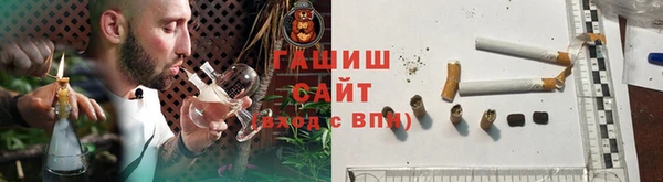 крисы Алзамай