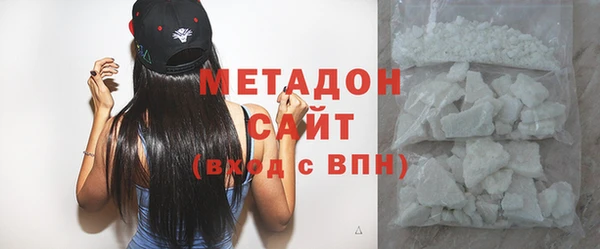 скорость mdpv Алексин