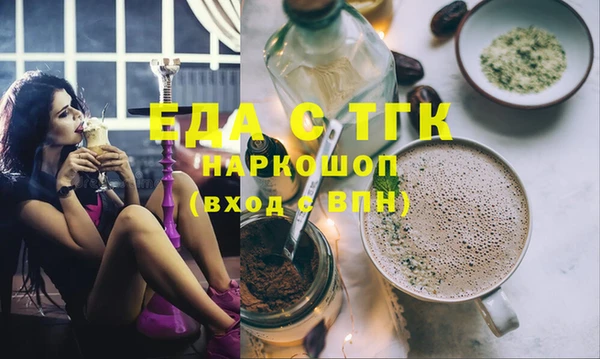 скорость mdpv Алексин