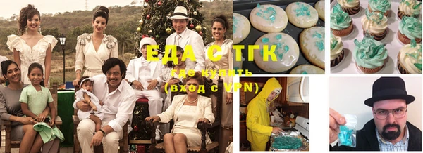 apvp Алексеевка