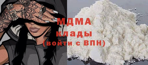 крисы Алзамай