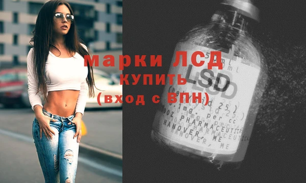 apvp Алексеевка