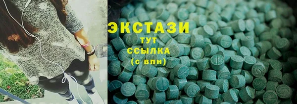 скорость mdpv Алексин
