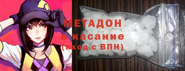 apvp Алексеевка