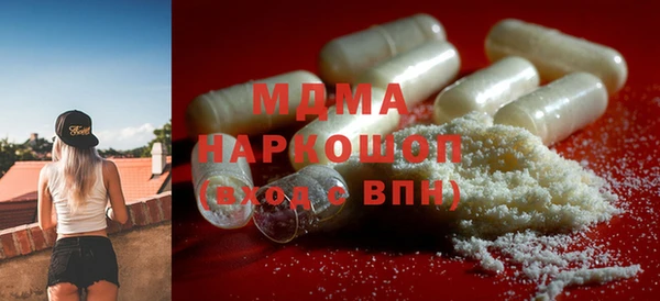 apvp Алексеевка