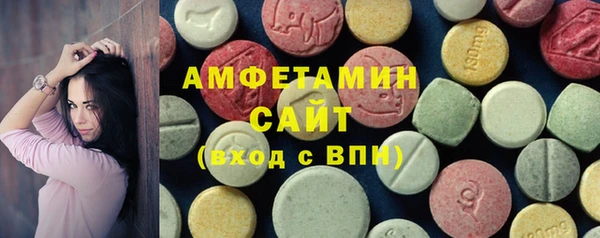 скорость mdpv Алексин