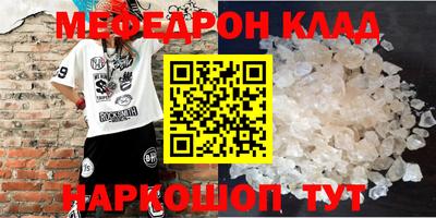 марки nbome Гай