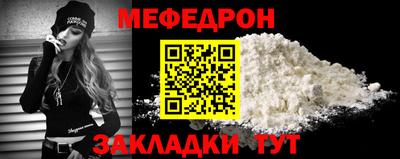 ECSTASY Гагарин