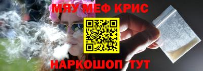 мдма Гатчина