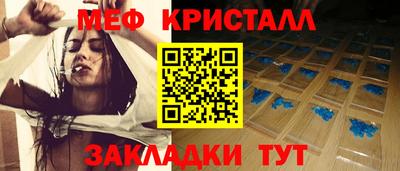марки nbome Гай