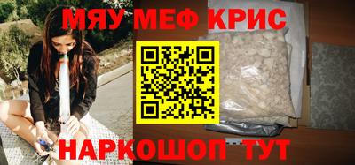 марки nbome Гай