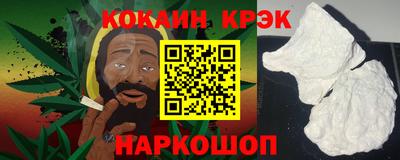 ECSTASY Гагарин