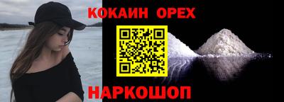 a pvp Белорецк