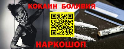 ECSTASY Гагарин
