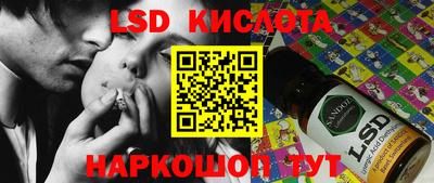 ECSTASY Гагарин