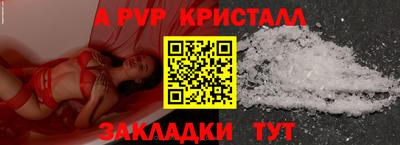 марки nbome Гай