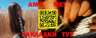 мдма Гатчина