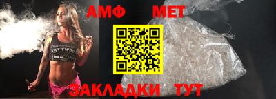 мдма Гатчина