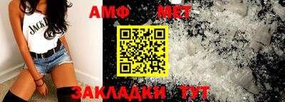 мдма Гатчина