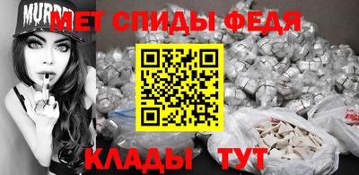 мдма Гатчина