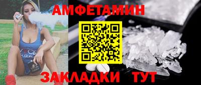 марки nbome Гай
