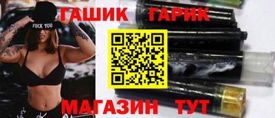 мдма Гатчина