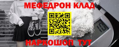 ECSTASY Гагарин