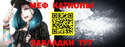 марки nbome Гай