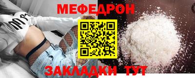 марки nbome Гай