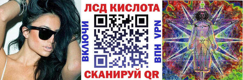 Марки NBOMe 1,5мг  MEGA зеркало  это клад  Менделеевск 