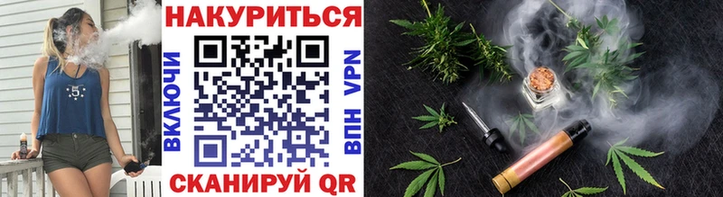 Шишки марихуана индика  Менделеевск 